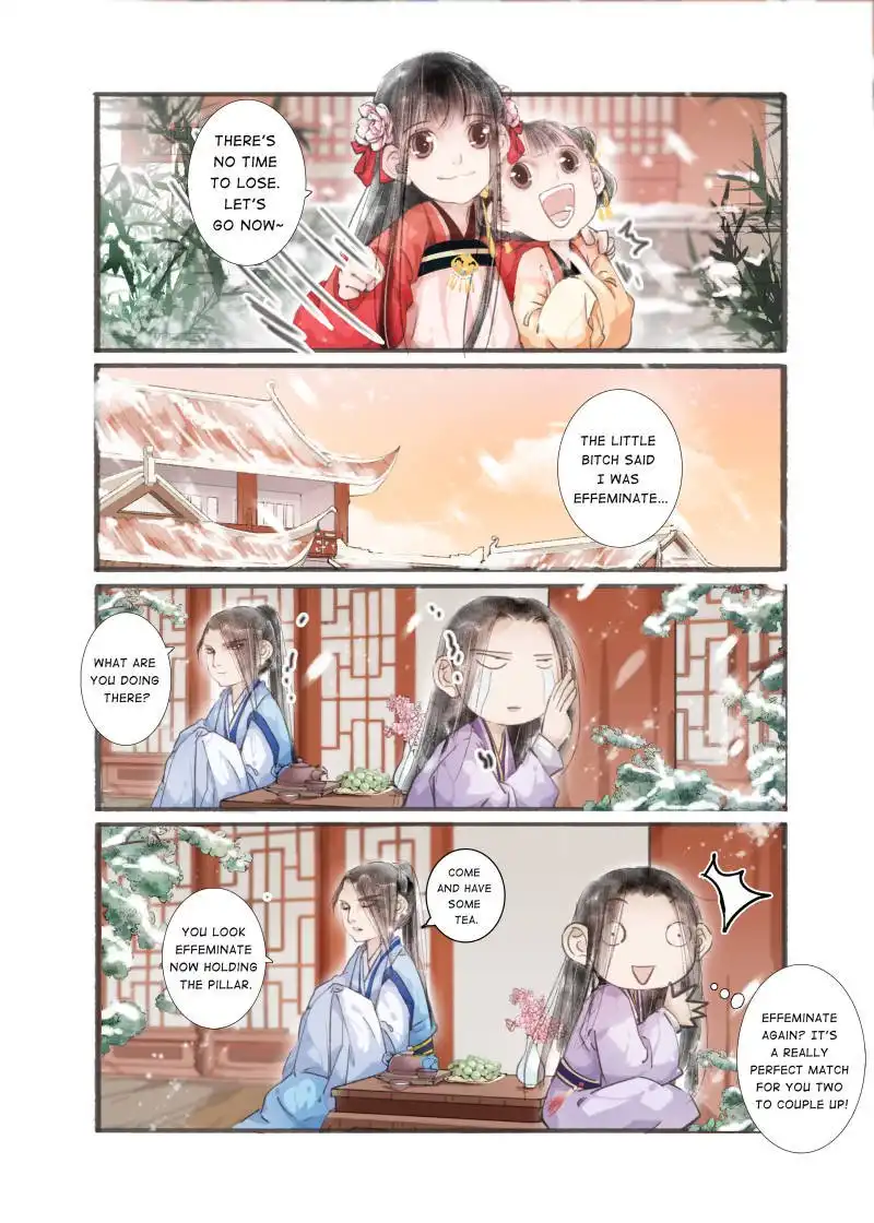 My Dear Concubine Chapter 11 8